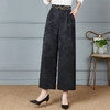 妈妈大码新款提花百搭高腰阔腿裤夏季休闲宽松中老年时尚国风裤子 商品缩略图1
