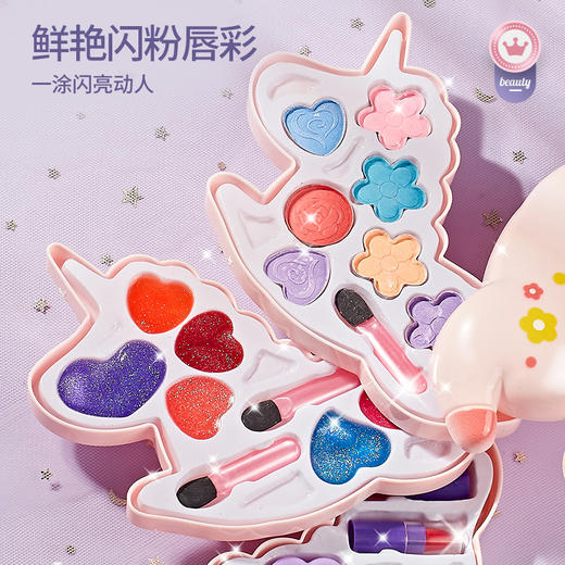 【手提礼盒❗梦幻儿童美妆盒】女孩子的公主梦，温和水溶配方，一洗就掉呵护肌肤，开合设计收放自如，儿童化妆品彩妆发夹饰品公主生日礼物玩具QQ 商品图2