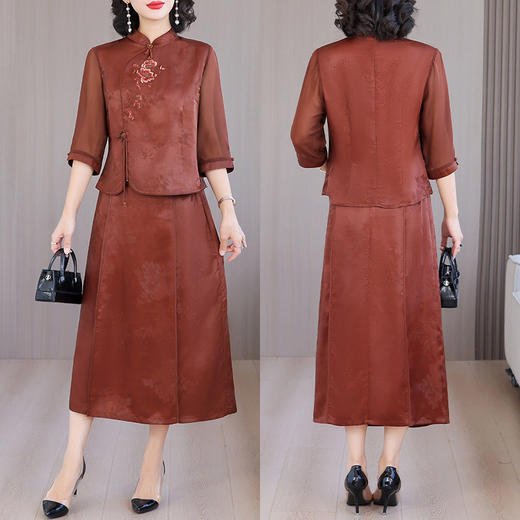 AHM yqwl5612优雅时尚套装复古立领衬衫半身裙两件套 商品图0