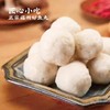 同利肉燕鱼丸套组 商品缩略图4