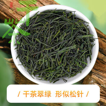 恩施玉露蒸青绿茶茶叶新茶春茶明前嫩芽100g湖北特产罐装口粮茶自己喝 /水饮冲调 /茗茶 /绿茶 商品图1