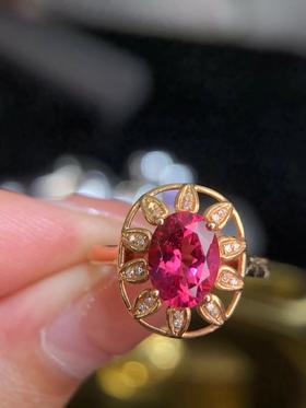 1.47ct刻面碧玺戒指