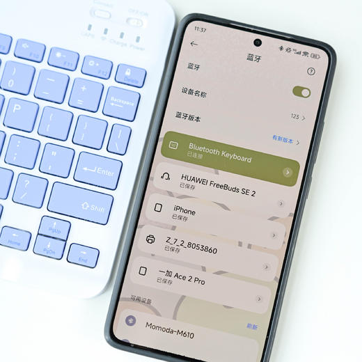 多巴胺色系 智能蓝牙键盘 纤薄轻巧便携 支持多设备连接 多色可选 商品图6