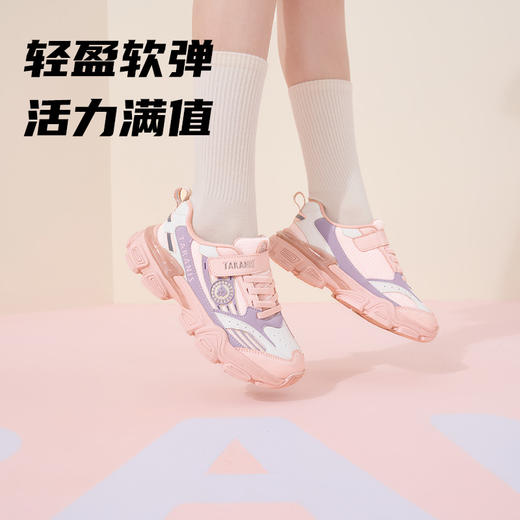泰兰尼斯kids秋季新款儿童运动鞋女童鞋透气缓震休闲鞋舒适跑步鞋  T01D5C6752 商品图3