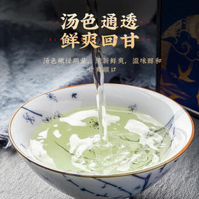 茶马世家绿茶 新茶春茶一级口粮茶恩施硒茶高山云雾茶浓香型袋装茶叶500g /水饮冲调 /茗茶 /绿茶