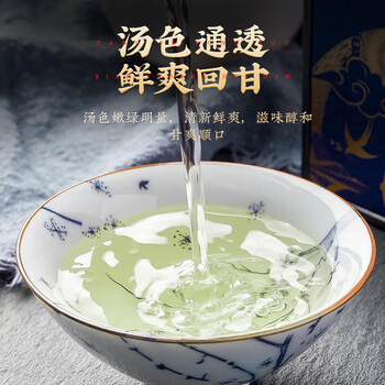 茶马世家绿茶 新茶春茶一级口粮茶恩施硒茶高山云雾茶浓香型袋装茶叶500g /水饮冲调 /茗茶 /绿茶 商品图0