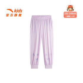 安踏儿童裤子小童宝宝运动长裤2025秋季新款透气女孩弹力运动裤362539722
