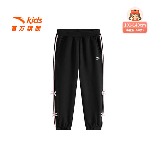 安踏儿童女小童针织运动长裤2025秋新款舒适亲肤儿童小马宝莉裤子362539503 商品图1