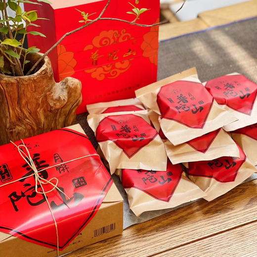 皮酥陷多 香而不腻 | 普陀山净素古法手工月饼 舟山海苔/黑芝麻核桃/精制红豆 中式茶点点心 250g/盒 商品图0