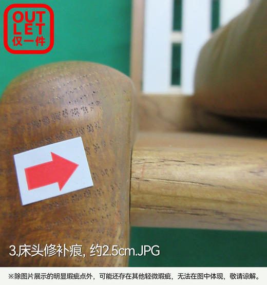 【OUTLET】大双人床 ANV001-CN 中棕色 商品图2