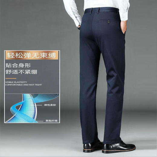 2025秋冬款休闲裤男直筒弹力商务西裤长裤宽松男裤保暖加绒长裤子！ 商品图2