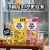 OATLY 草莓味/香蕉味/麦香味/巧克力味燕麦奶 200ml*24 商品缩略图1