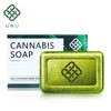 【中欧班列】MMT UAU大麻纳米黄金护肤皂除螨皂 商品缩略图1