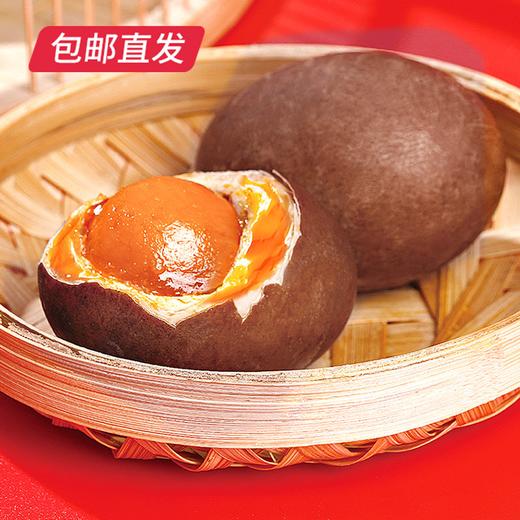 卡宴烤鸭蛋礼盒 60g*12枚【包邮直发】 商品图2