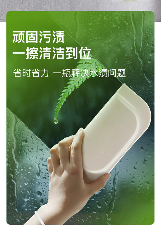 【中欧班列精选3瓶】意大利进口 大公鸡管家瓷砖浴室清洁剂500ml/瓶 商品图5