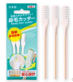 【中欧班列】日本剃鼻毛刀 原装进口奴比斯鼻毛刀3pcs 商品图4