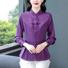 新中式缎面立领长袖衬衫女2025秋季新款高端刺绣衬衣减龄收腰上衣 商品缩略图1