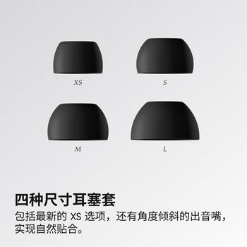 beats Solo Buds 真无线耳机【礼物】 蓝牙耳机  兼容苹果安卓系统  哑光黑 /数码 /影音娱乐 /蓝牙/无线耳机 商品图6