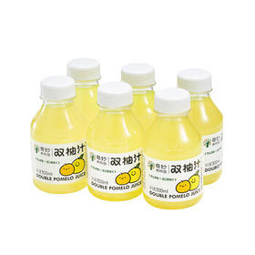 奇妙果物园 常山胡柚进口香柚双柚汁0脂复合果汁饮料饮品300ml整箱6瓶装 /水饮冲调 /饮料 /果蔬汁/饮料