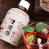 隆顺榕酸梅汤350mL*15瓶 （无糖） 中华老字号 酸梅汤饮料 整箱装 /水饮冲调 /饮料 /特色饮料 商品缩略图4