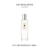 1楼祖玛珑 Jo Malone居家香氛100ML 青柠罗勒与柑橘香型/英国梨与小苍兰香型/牡丹与胭红麂绒香型 商品缩略图2