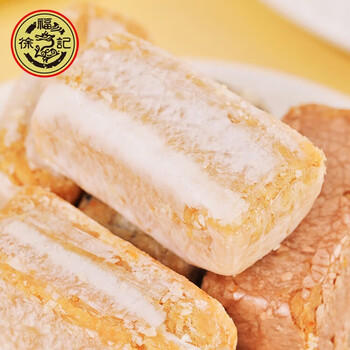 徐福记多品牌混合糖果600g 酥心糖硬糖 结婚订婚喜糖 休闲儿童糖果 桌糖 /休闲食品 /糖果 /混合糖果 商品图1