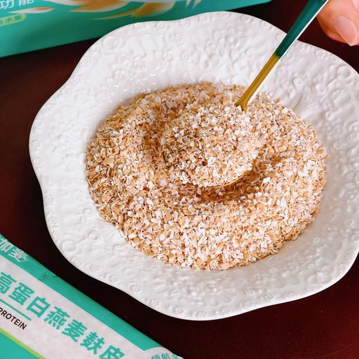 西麦高纤高蛋白燕麦片 商品图3