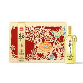 金龙鱼丰益堂心轻怡甘油二酯油DAG80/500ml*2(玻璃瓶礼盒装）