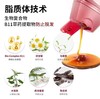 【中欧班列】土耳其Bioxcn防脱洗发水300ml/瓶 商品缩略图3