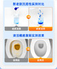 【XYY】SukGarden蔬果园银针雪松洁厕剂SGY0578   800g 商品缩略图7