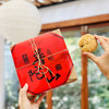皮酥陷多 香而不腻 | 普陀山净素古法手工月饼 舟山海苔/黑芝麻核桃/精制红豆 中式茶点点心 250g/盒 商品缩略图14