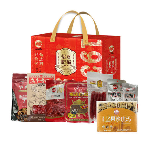 立丰·招财腊福礼盒1258g 商品图0
