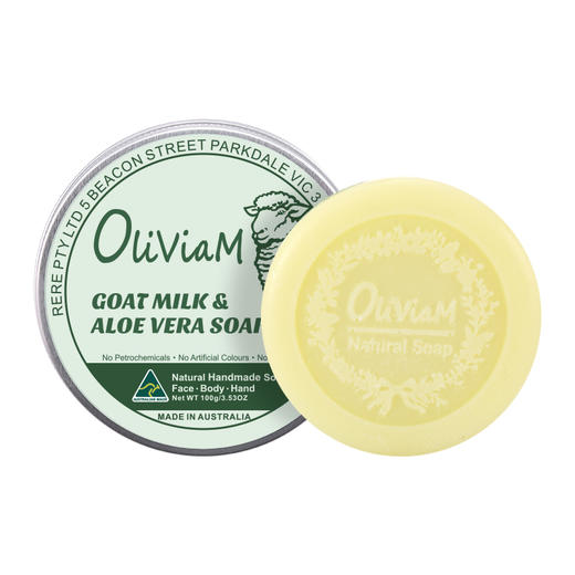 【中欧班列】澳洲清洁护肤两件套 原装进口Oliviam/澳莉维亚屋顶花园两件套滋润保湿深层清洁套装 ALWY 商品图12