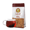 虎标中国香港品牌 养生茶 大麦茶320g 原味烘焙 独立小袋装40包 /水饮冲调 /花草/养生茶 /养生茶/配方茶/调味茶 商品缩略图5