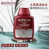 【中欧班列】土耳其Bioxcn防脱洗发水300ml/瓶 商品缩略图1