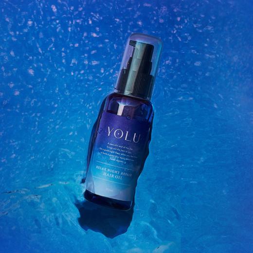 YOLU修护夜间损伤舒缓精油80ml 商品图0