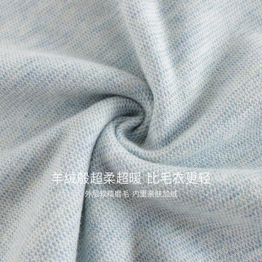 [发热糯糯绒]马克珍妮男女童轻暖透气运动衫 儿童T恤秋装551152 商品图4