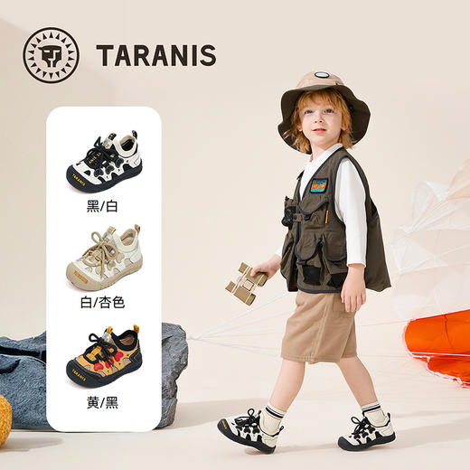泰兰尼斯218户外学步鞋男宝宝秋季透气耐磨儿童鞋女童运动机能鞋 T01T5C7431 商品图1
