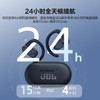 JBL 【梁靖崑同款】Soundgear sense音悦圈开放式无线蓝牙耳机非骨传导不入耳挂耳式不夹耳运动跑步黑 /数码 /影音娱乐 /蓝牙/无线耳机 商品缩略图6