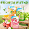 都乐（DOLE）胶原蛋白肽混合果冻 150g*8袋 青提+荔枝+香橙 0脂肪 休闲零食 /休闲食品 /果冻/布丁 /果冻 商品缩略图2