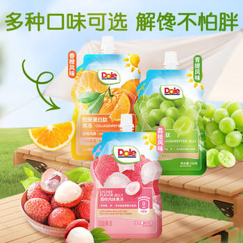 都乐（DOLE）胶原蛋白肽混合果冻 150g*8袋 青提+荔枝+香橙 0脂肪 休闲零食 /休闲食品 /果冻/布丁 /果冻 商品图2