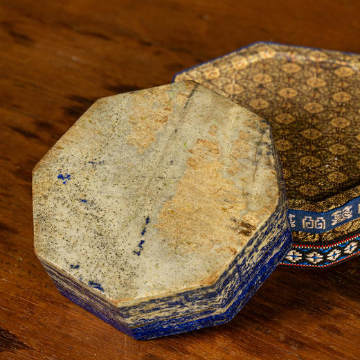 清	青金石八角辟雍砚 商品图3