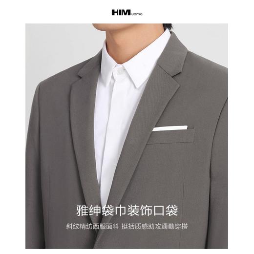 HIM漢崇 套装西装 男士修身高级感时尚商务正装咖啡色西服外套 商品图2
