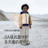 【商场同款】英氏童装秋冬保暖抗静电羽绒服男童外套撞色羽绒上衣超韧绒 商品缩略图2