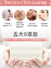 bwd【中欧班列5块】德国达丽洗衣皂 原装进口Dalli洗衣皂 宝宝儿童洗内衣内裤 洗手皂100g/块 商品缩略图7