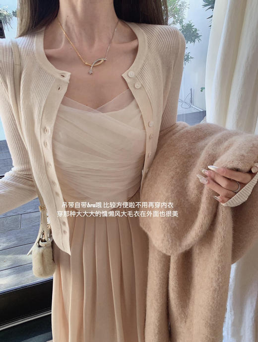 金蘑菇菇 辛波斯卡《偏爱》奶香针织组 / 四季针织爱好者请买这件 商品图8