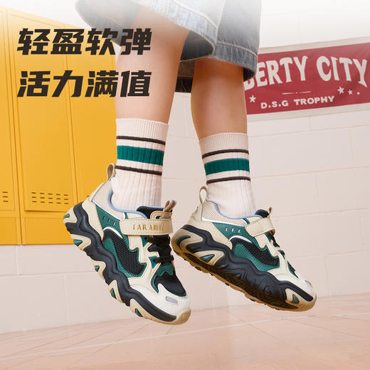 泰兰尼斯秋季新款儿童运动鞋透气舒适男童鞋减震老爹鞋时尚跑步鞋  T01X5C6777 商品图3