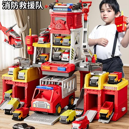 山姆多功能救援男孩消防车小演员大号玩具弹射惯性益智3到6岁生日礼物 商品图2