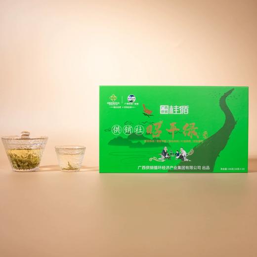 昭平绿桂循本真 | 鲜爽天成，颜色纯正，农残不得检出 商品图2