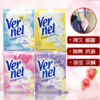 【中欧班列精选】意大利原装进口 VERNEL薇妮香包香袋 香薰包 商品缩略图0